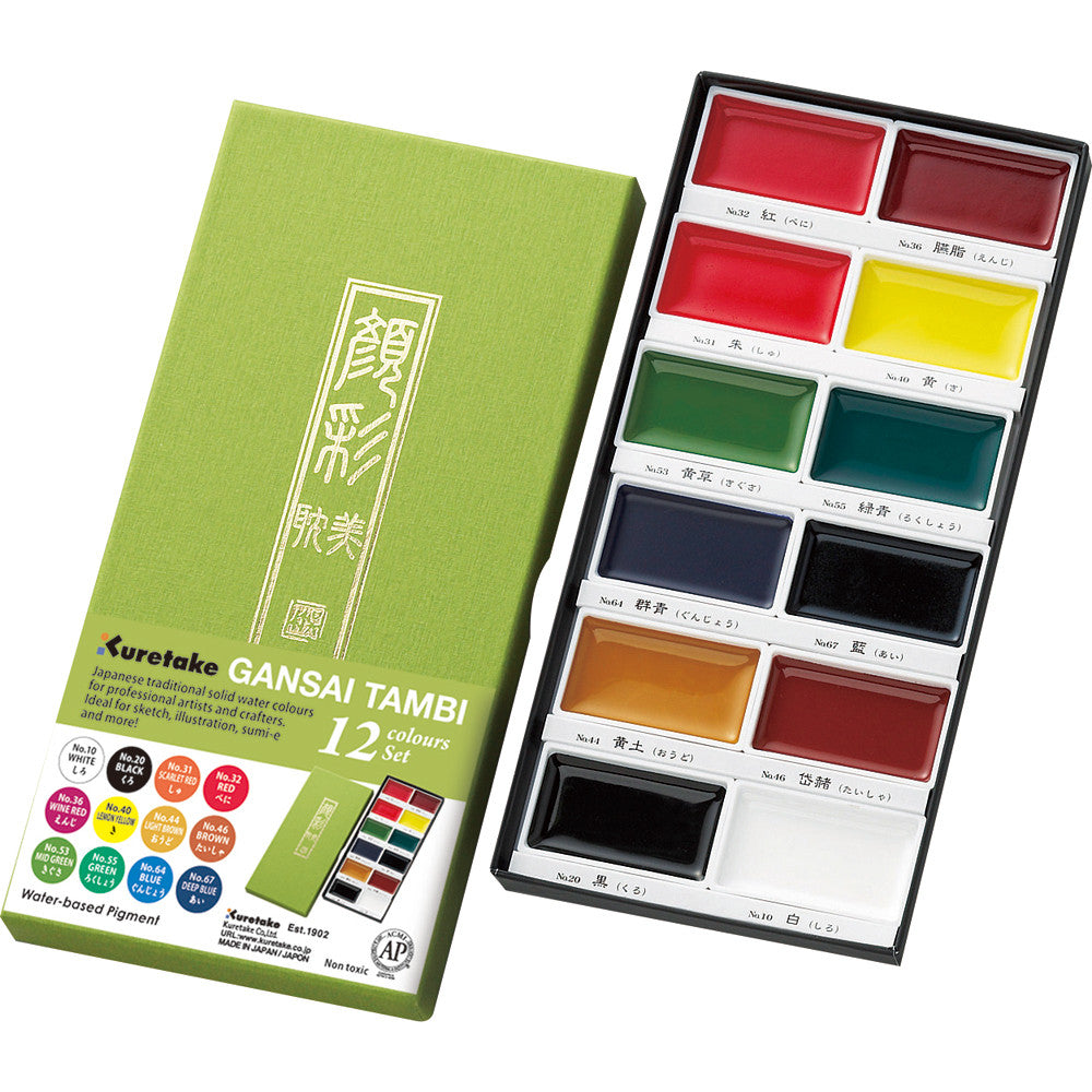Aquarela Kuretake Gansai Tambi 12 Cores